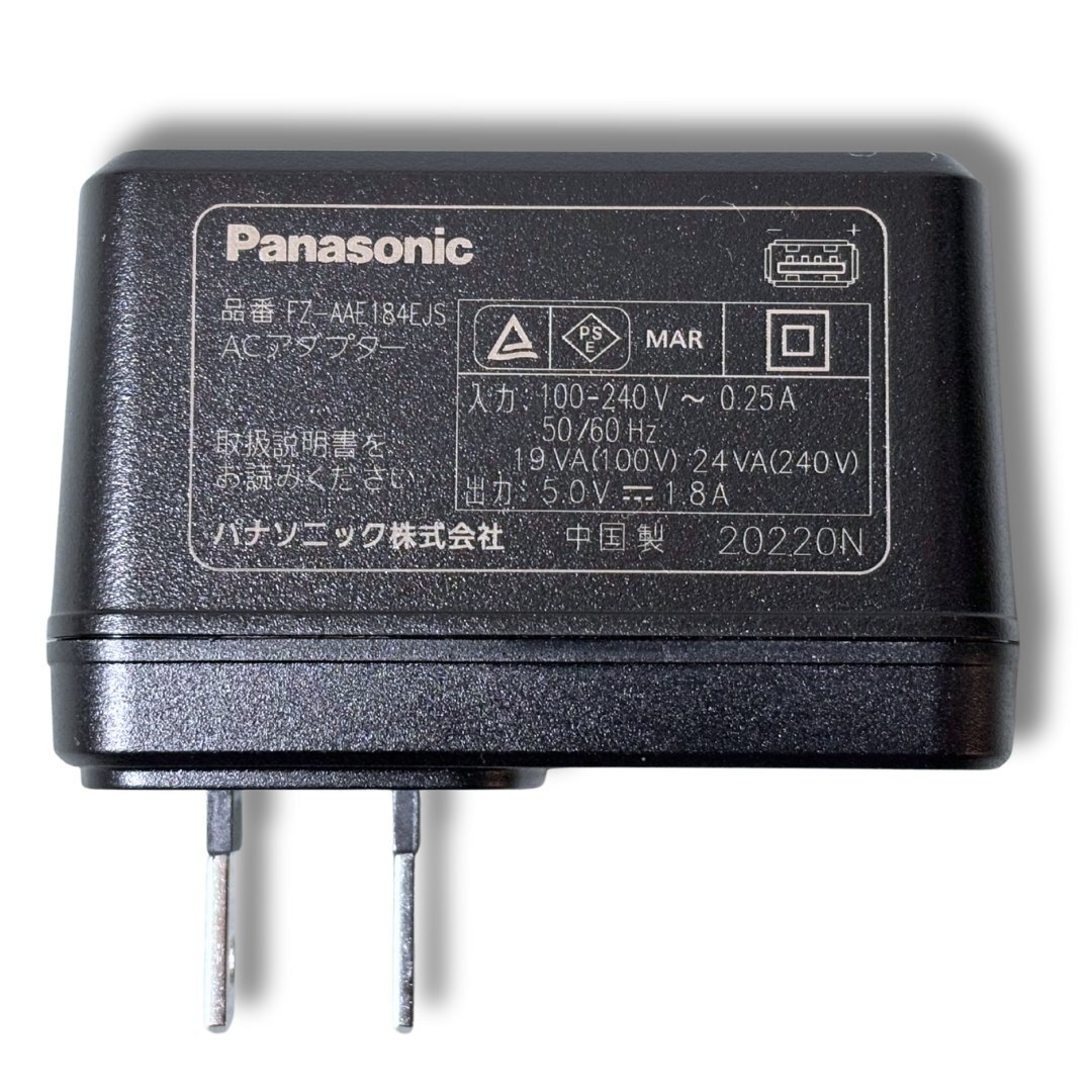 信頼の業務用ACアダプタ パナソニック製 スマホタブレット用充電器 100均やノーブランド品が不安な方へ 入力100から240V 出力9W（5V*1.8A）