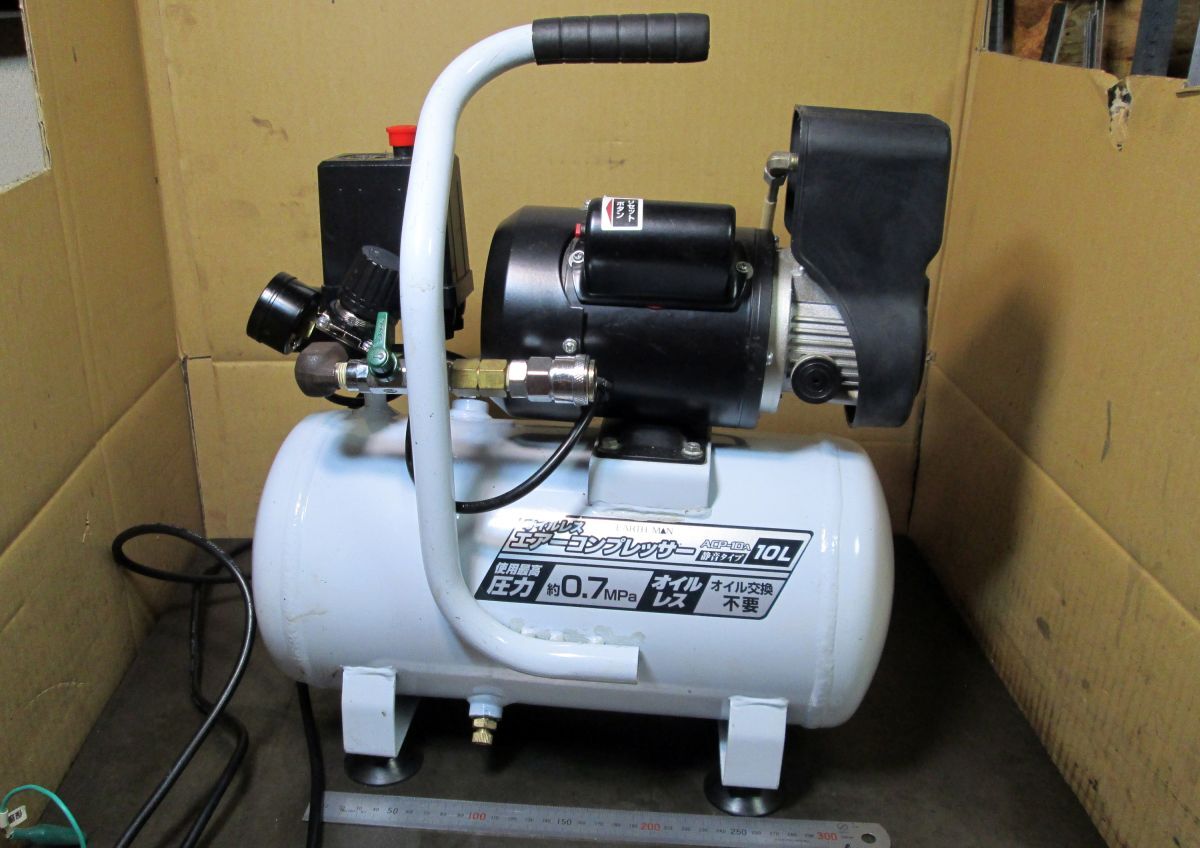 KA001 エアコンプレッサー EARTH MAN ACP-10A 100V 10L 静音タイプ レギュレーター等付属 動作確認動画有り 中古