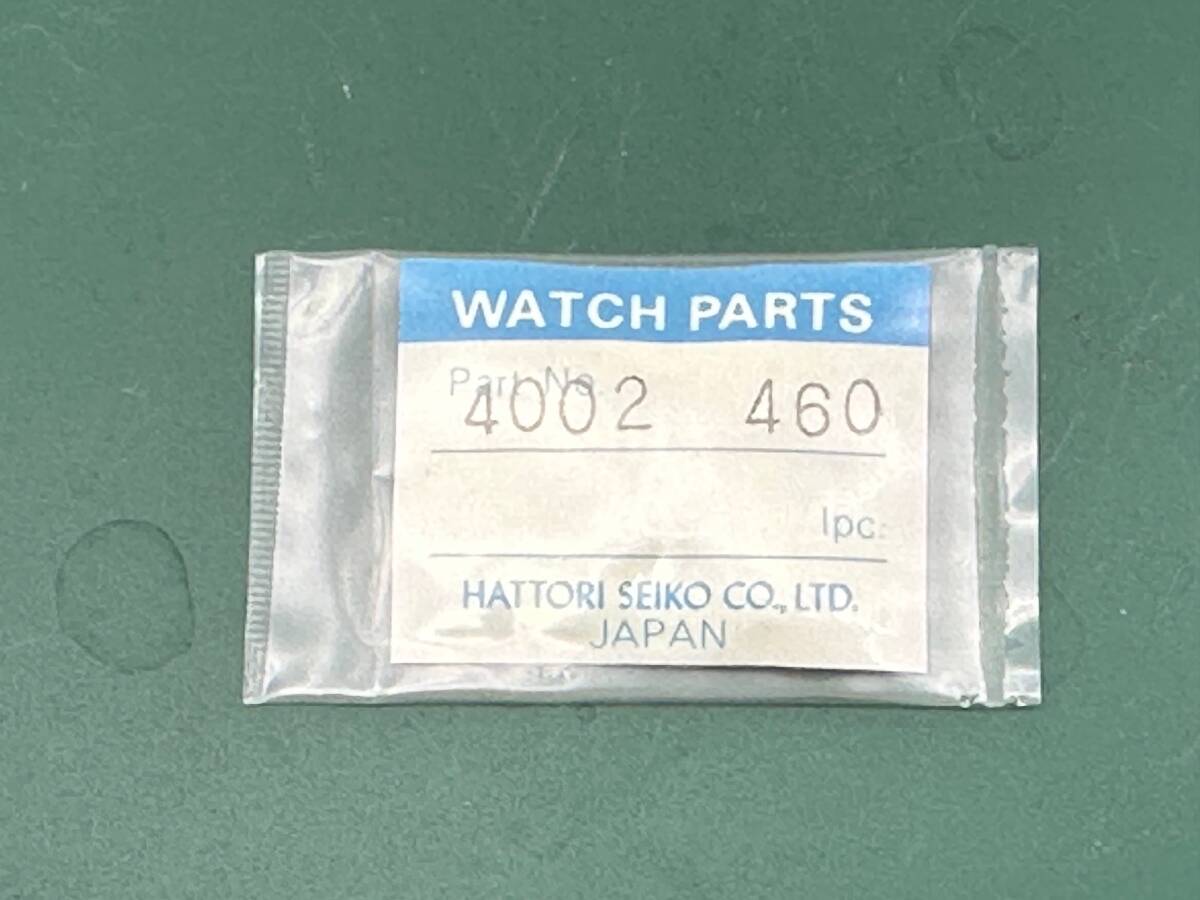 未開封　セイコー 純正 コイル パーツ　Seiko Coil Part　 4002-460 腕時計パーツ（TSP25011033）送料無料