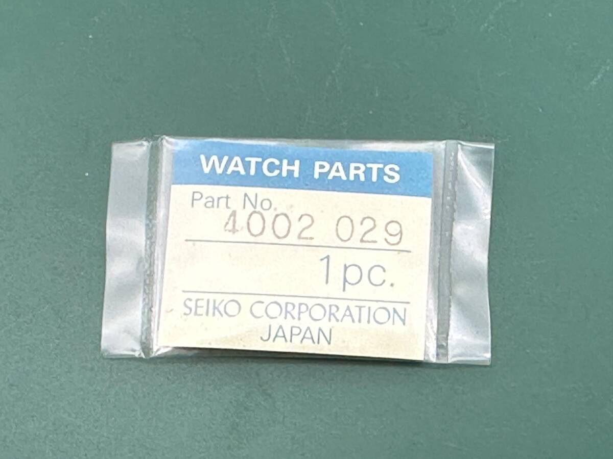 未開封 SEIKO セイコー 純正 コイル パーツ　Seiko Coil Part　 4002-029 腕時計パーツ（TSP25011123）送料無料　 