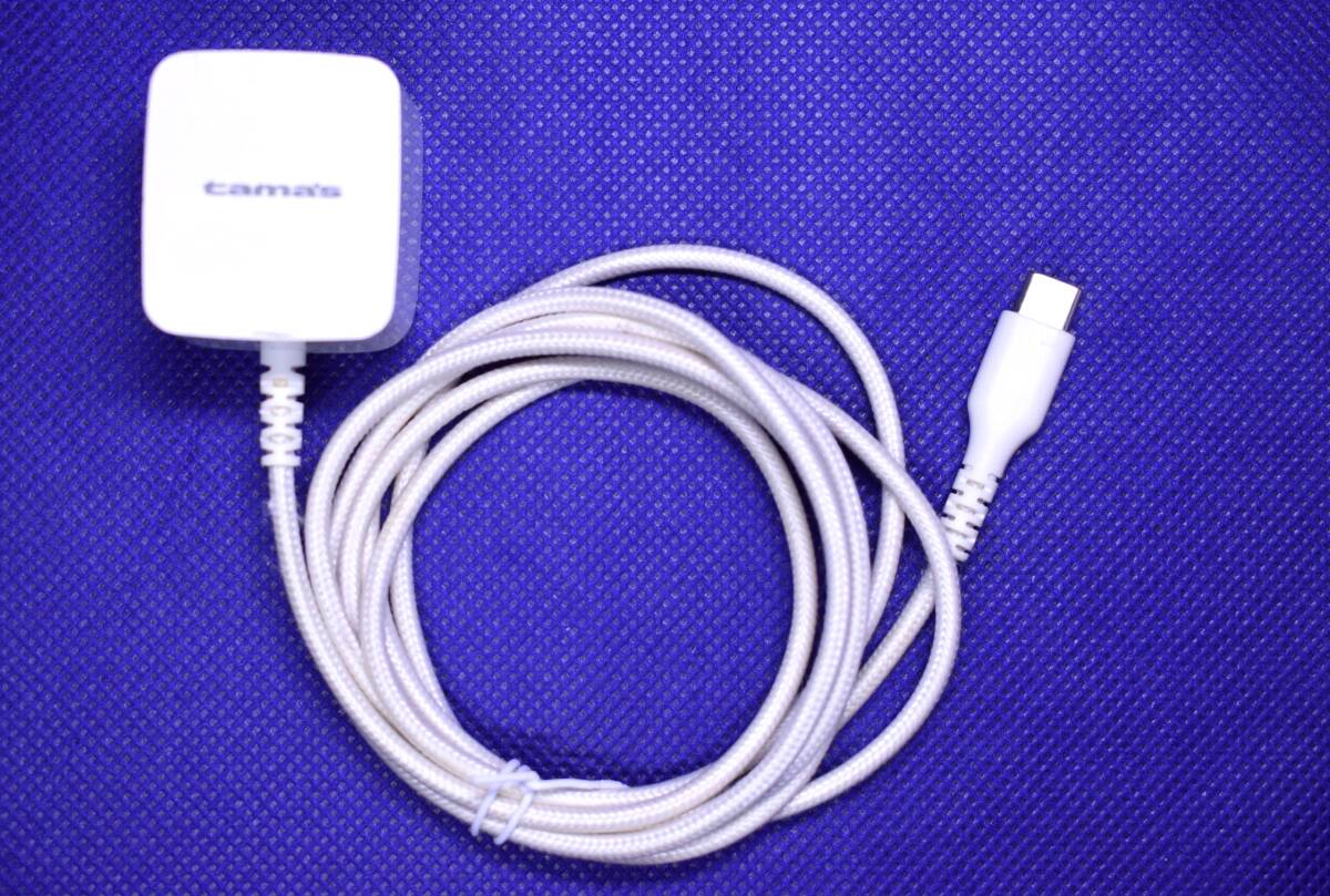 多摩電子工業 ACアダプター 5V 2.4A 12W TypeC編み込みケーブル 1.5m 