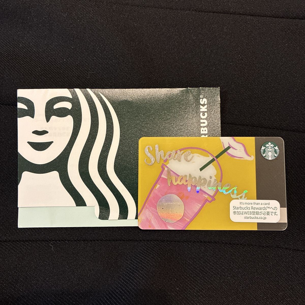 【超美品】 スターバックスカード スタバ PIN未削り 〇残高0 STARBUCKS share happiness