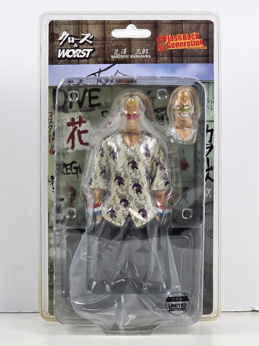 未開封 ダイブ クローズ&WORST FBG 花澤三郎 ハガキ限定版 フィギュア