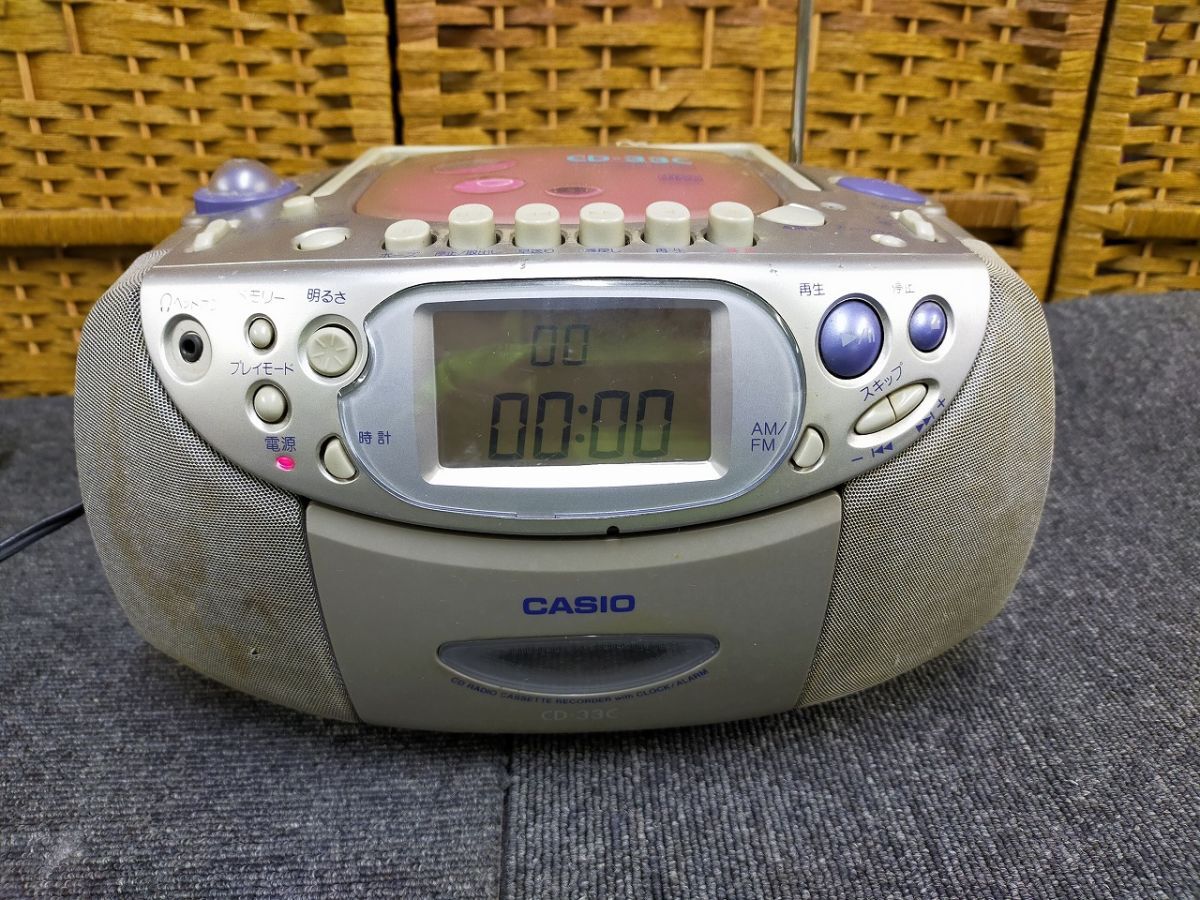 F01-20251128-74【ラジオ（FM,AM）・カセット動作品／CD不可】CASIO CD-33C ラジカセ 動作品 一部ジャンク カシオ 本体+電源コード