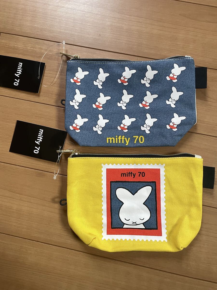 ★未使用新品2点セット！miffy ミッフィー☆70周年デザインがかわいい！nijntje☆ポーチ☆送料180円★