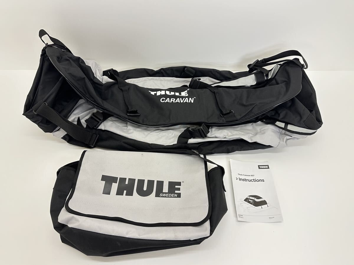 美品 Thule Caravan 857 スーリー キャラバン ソフトルーフラック ルーフバスケット用バッグ
