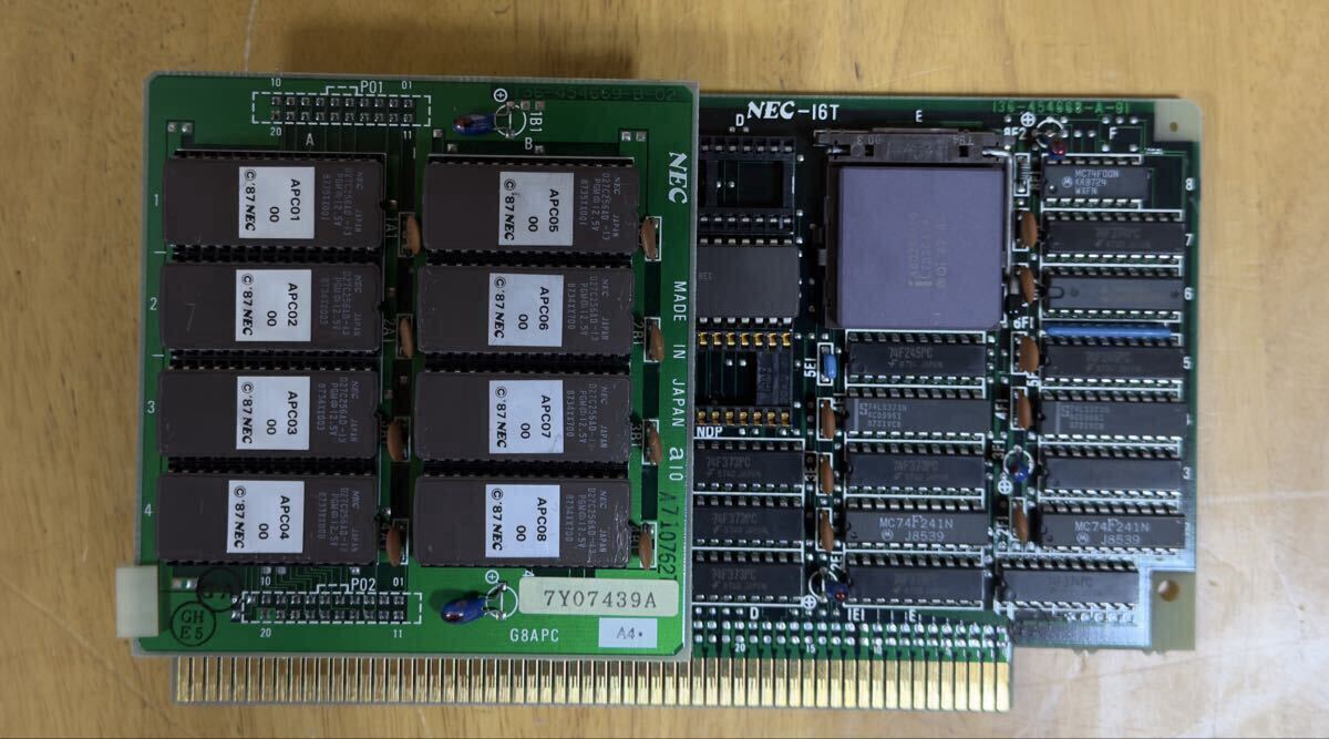 NEC PC-9801VX 音源カード 136-454669-B-02 / 136-454668-A-01 通電反応あり ジャンク扱い