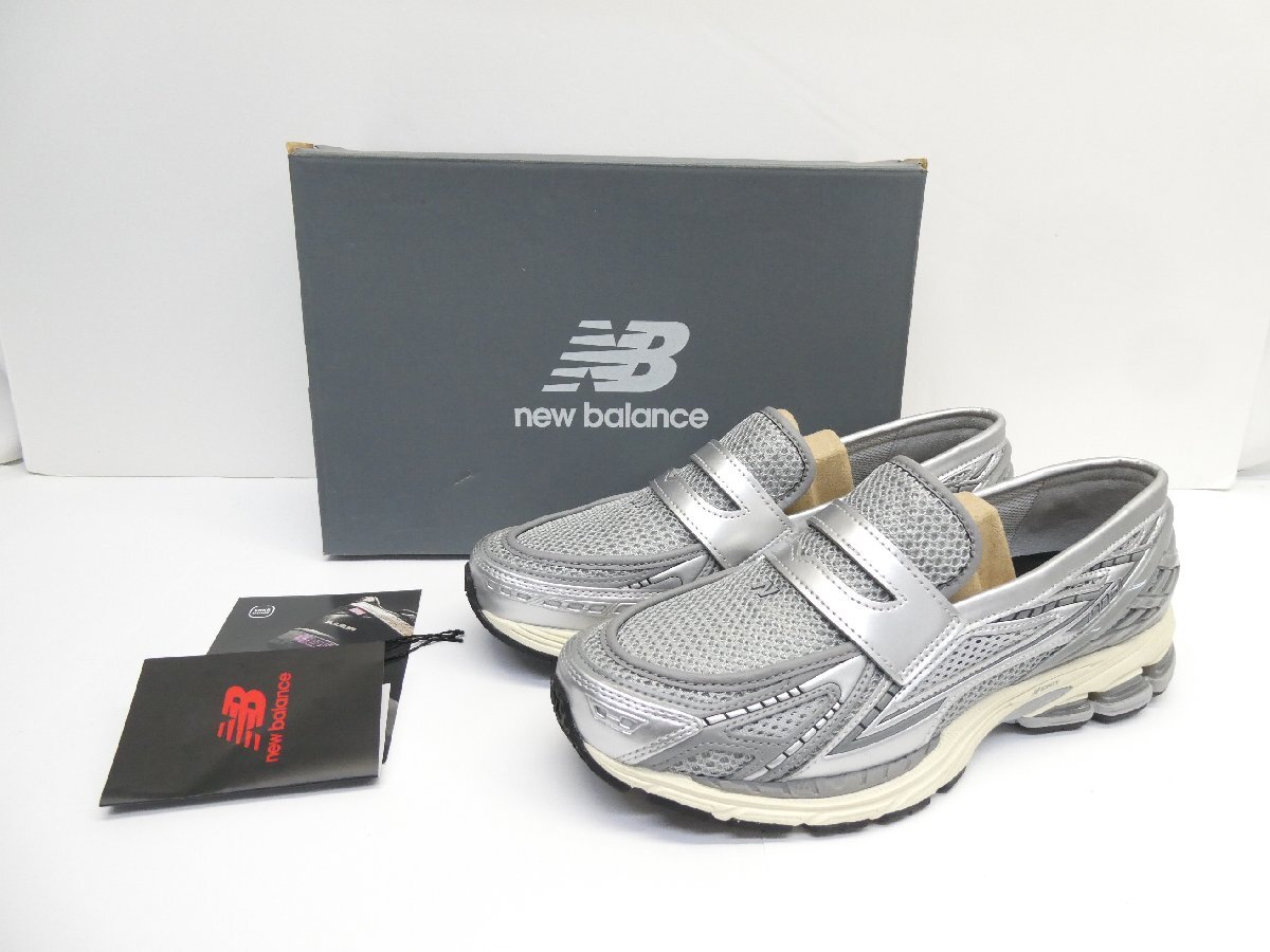 ニューバランス New Balance U1906LAE Silver size29.0cm 靴 スニーカー △WT4793