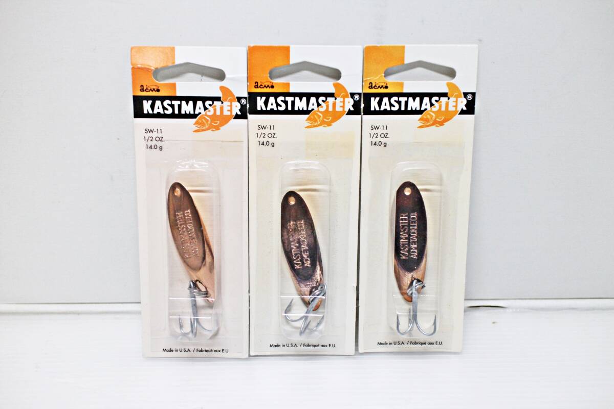 ★未使用品　カストマスター 1/2oz 14g コパー×3個セット！ スプーン メタルジグ