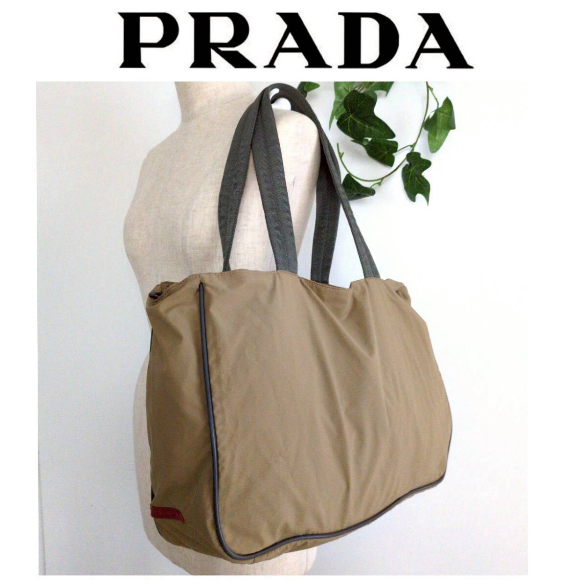 美品 プラダスポーツ ナイロン 軽量 トートバッグ 大容量 ショルダーバッグ 鞄 ヴィンテージ PRADA SPORTS ベージュ レディース メンズ