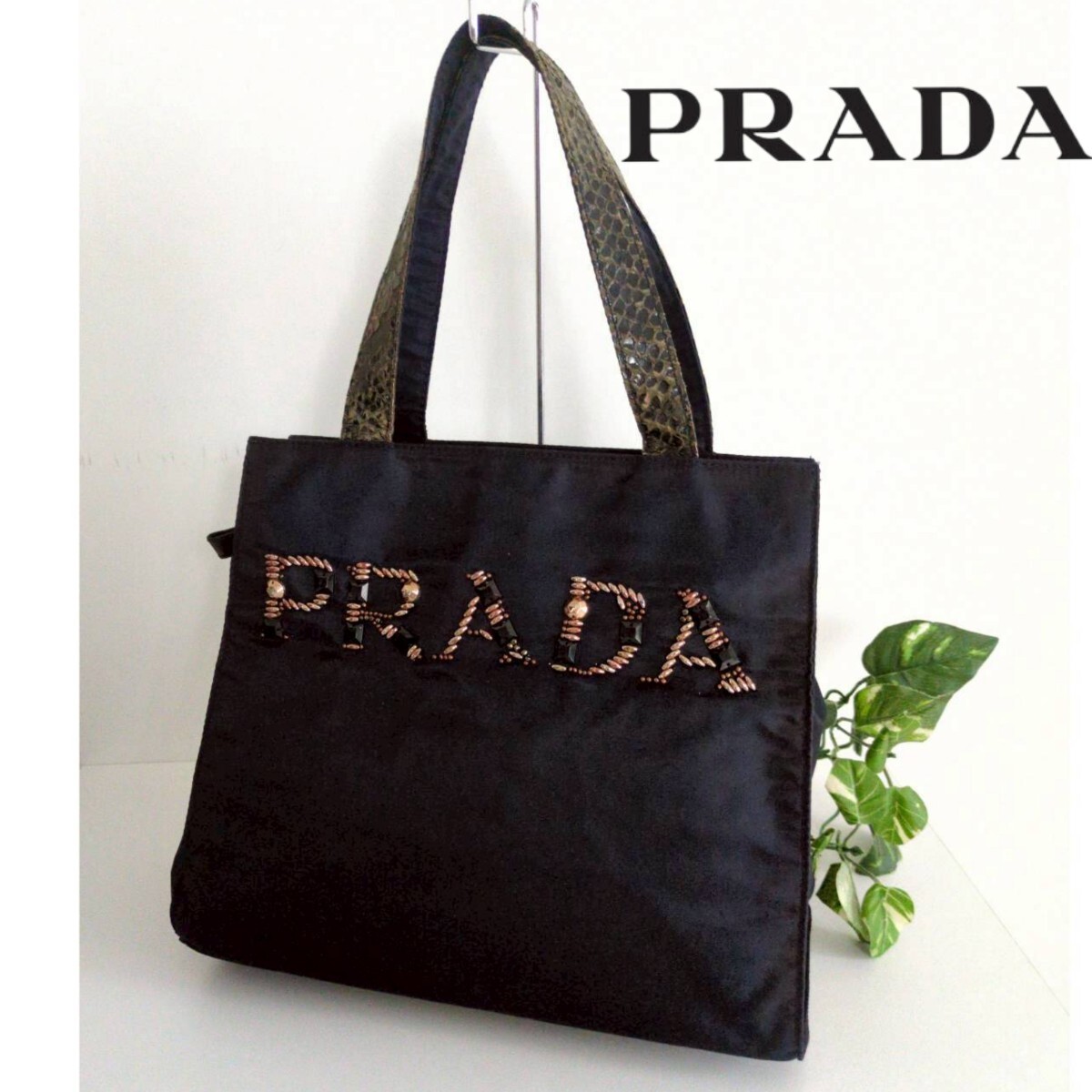 良品 プラダ ビーズロゴ 刺繍 96s アーカイブ ヴィンテージ ナイロン トートバッグ ハンドバッグ 鞄 ネイビー OLD PRADA レディース メンズ