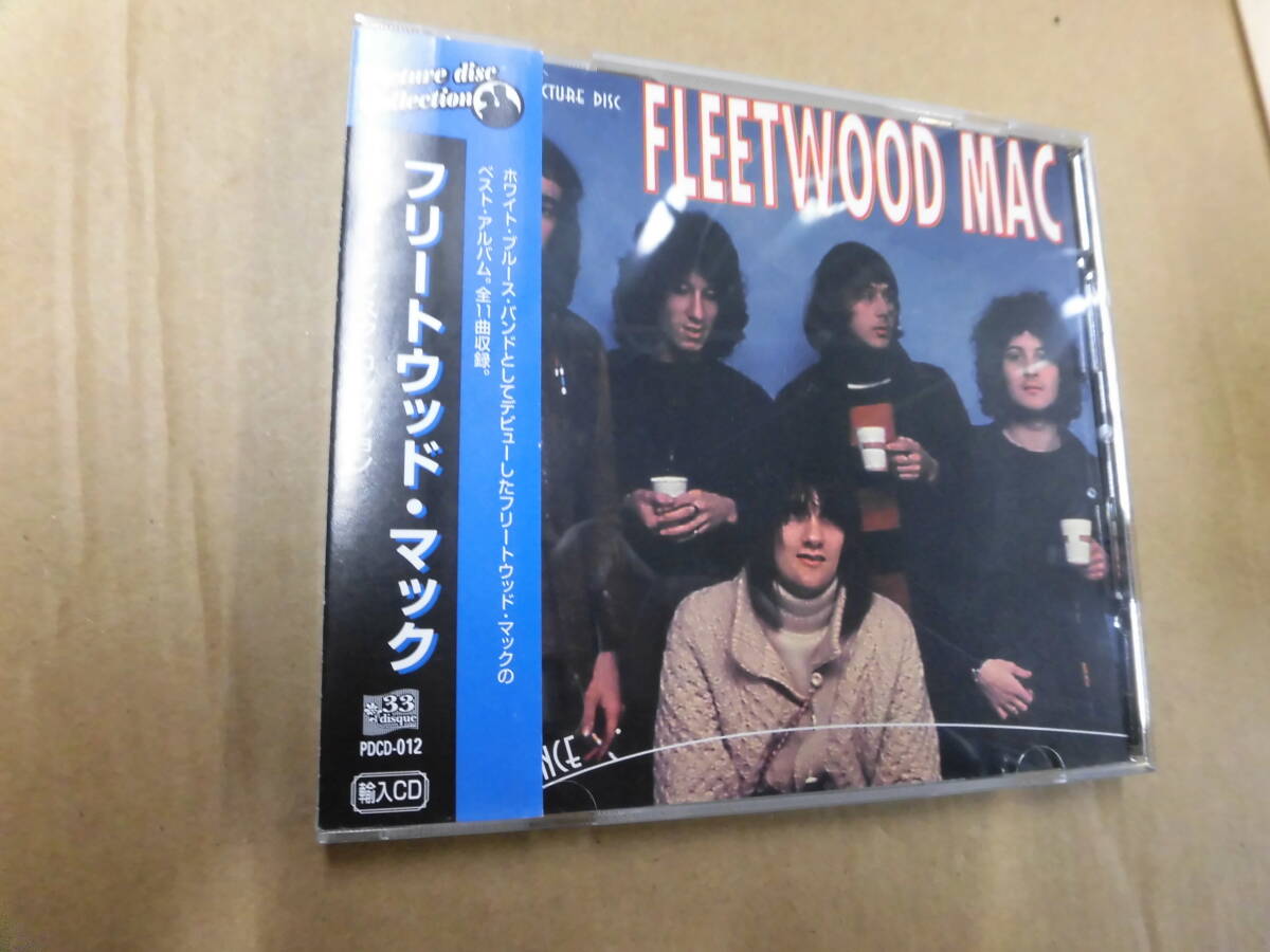 CD フリートウッド・マック/ピクチャー・ディスク・コレクション（帯付）