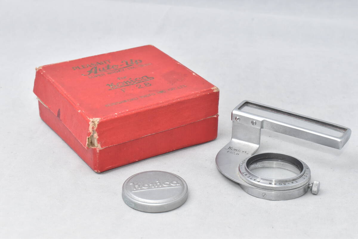 KONICA コニカ オートアップ NO.1 1m-50cm PATENT F2.8 アダプター