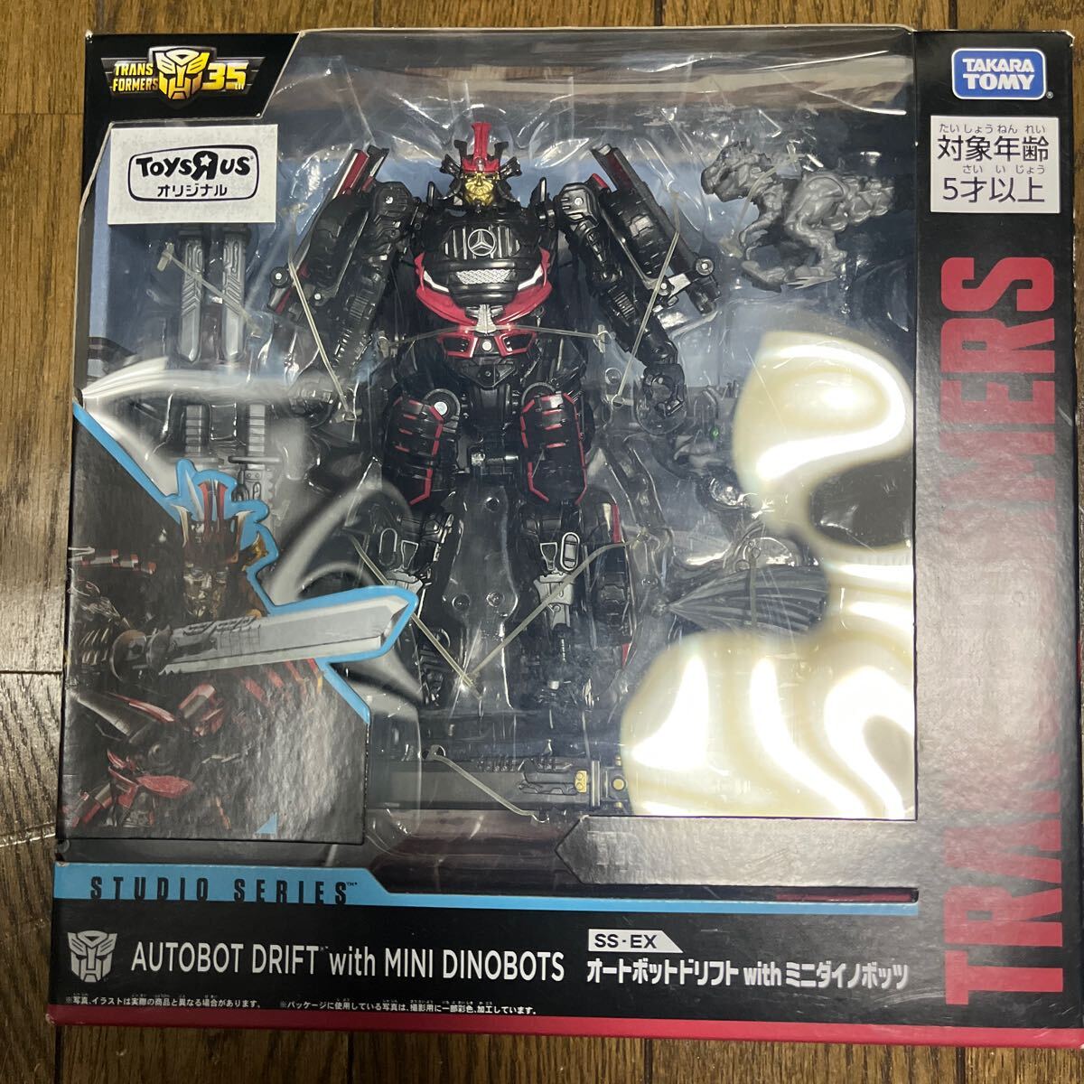 トイザらス限定 タカラトミー トランスフォーマー スタジオシリーズ SS-EX オートボットドリフト with ミニダイノボッツ 