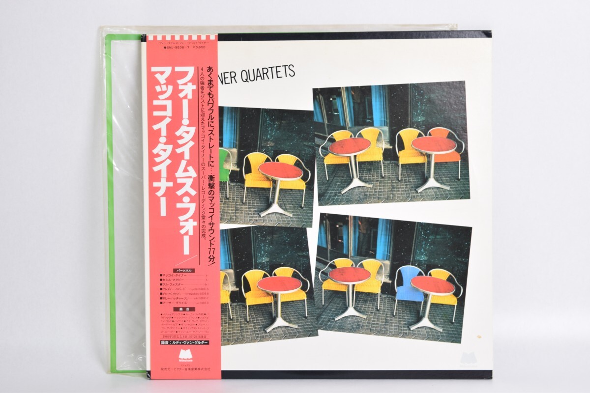 帯付 LP マッコイ・タイナー McCOY TYNER フォー・タイムス・フォー 2LP Milestone ジャズ JAZZ レコード 音楽 洋楽 RVC RR-531H/711