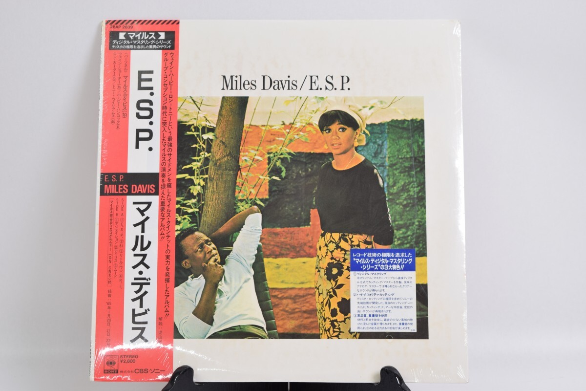 新品 未開封 LP マイルス・デイビス MILES DAVIS E.S.P 28AP 2839 デイヴィス ジャズ JAZZ レコード 音楽 洋楽 RR-548H/711