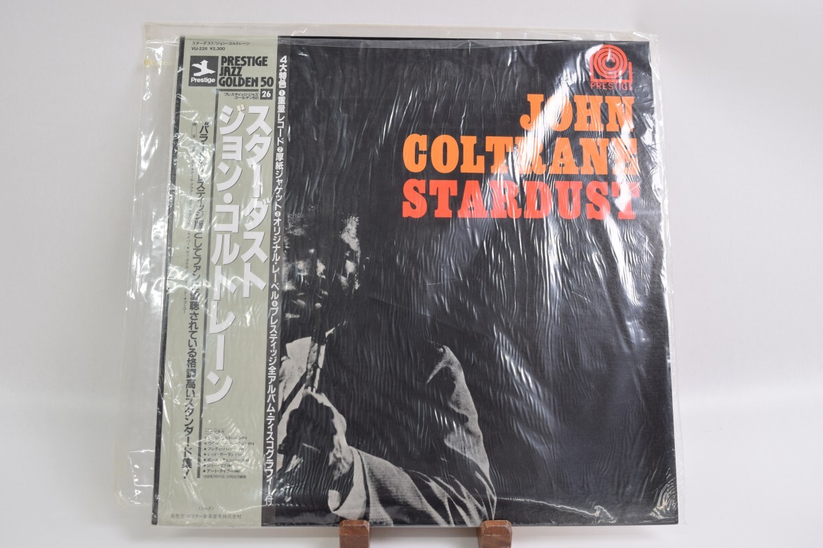 帯付 LP ジョン・コルトレーン John Coltrane スターダスト Stardust VIJ-226 ビクター ジャズ JAZZ レコード 音楽 洋楽 RR-552H/711