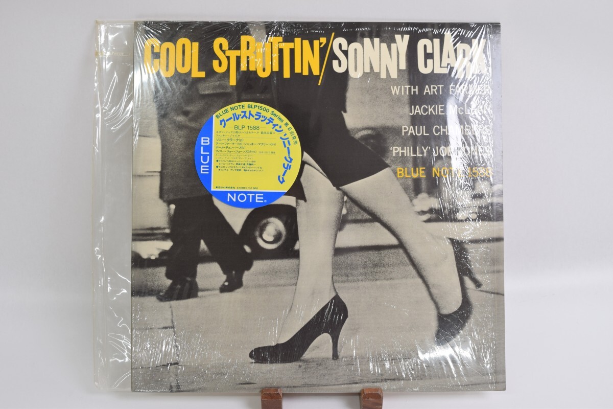 LP ソニー クラーク SONNY CLARK クール ストラッティン COOL STRUTTIN' ブルーノート シュリンク付 ジャズ レコード 洋楽 RR-538H/711