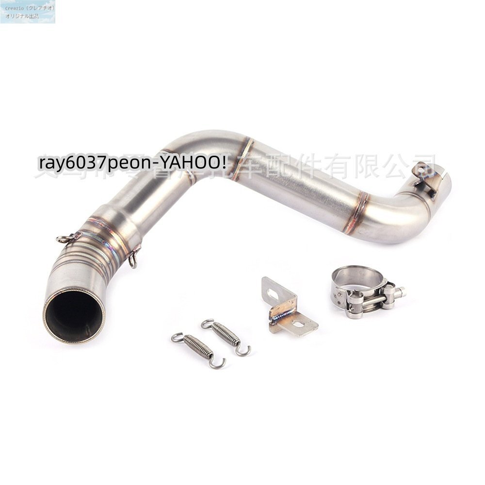 KTM DUKE 125/200/390 RC390 対応 ステンレス製 中段マフラー エキゾーストパイプ