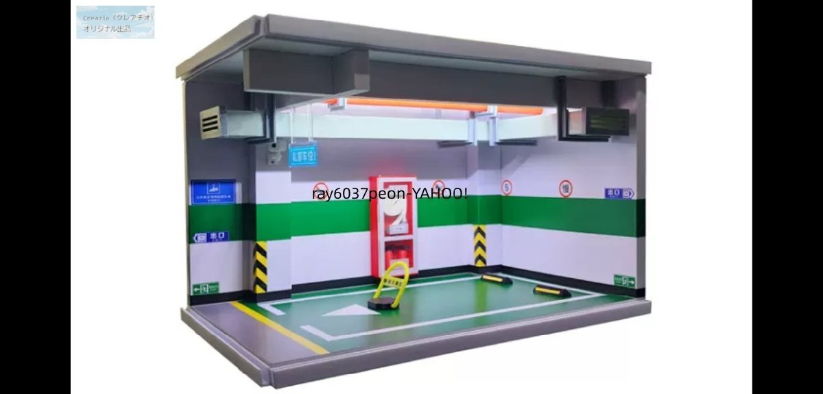 1/24 地下車庫モデル LEDライト付 アクリル防塵ガレージ 単車位 駐車場 ジオラマ 展示ケース