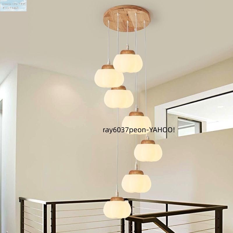 ナチュラル木目×クリーム調 シャンデリア 9灯 回転式 コットンボール風ペンダントライト 吹き抜け/階段/リビング照明 G9電球対応