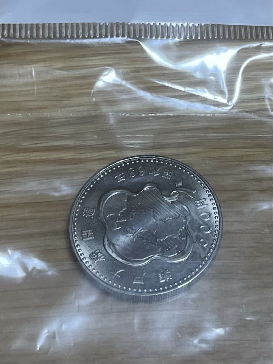 瀬戸大橋開通記念　500円白銅貨　昭和63年1988年