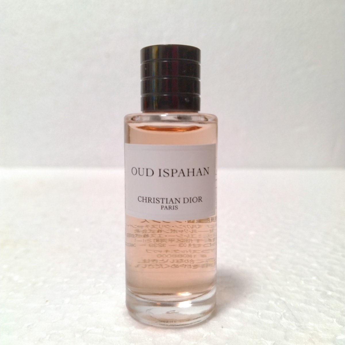 未使用　CHRISTIAN DIOR OUD ISPAHAN メゾン クリスチャンディオール ウード　イスパハン　EDP 7.5ml ウードイスパハン　送料無料