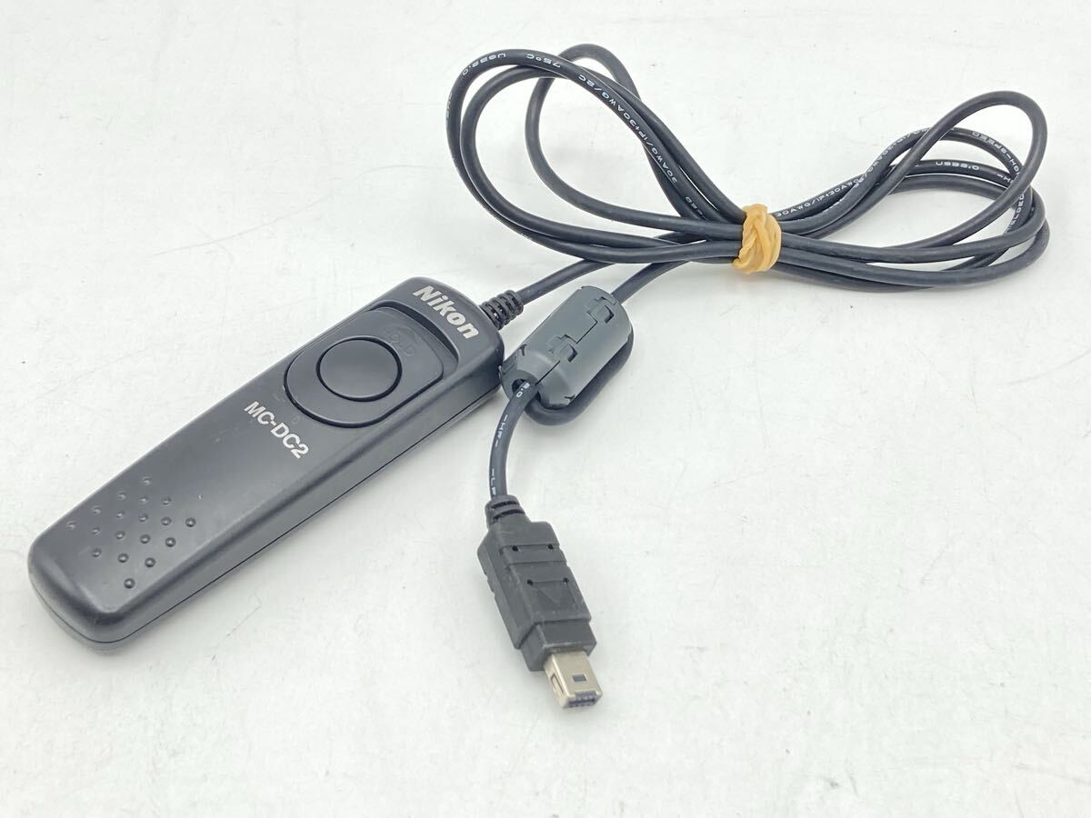 Nikon MC-DC2 リモートコード レリーズ ニコン 2611R7B