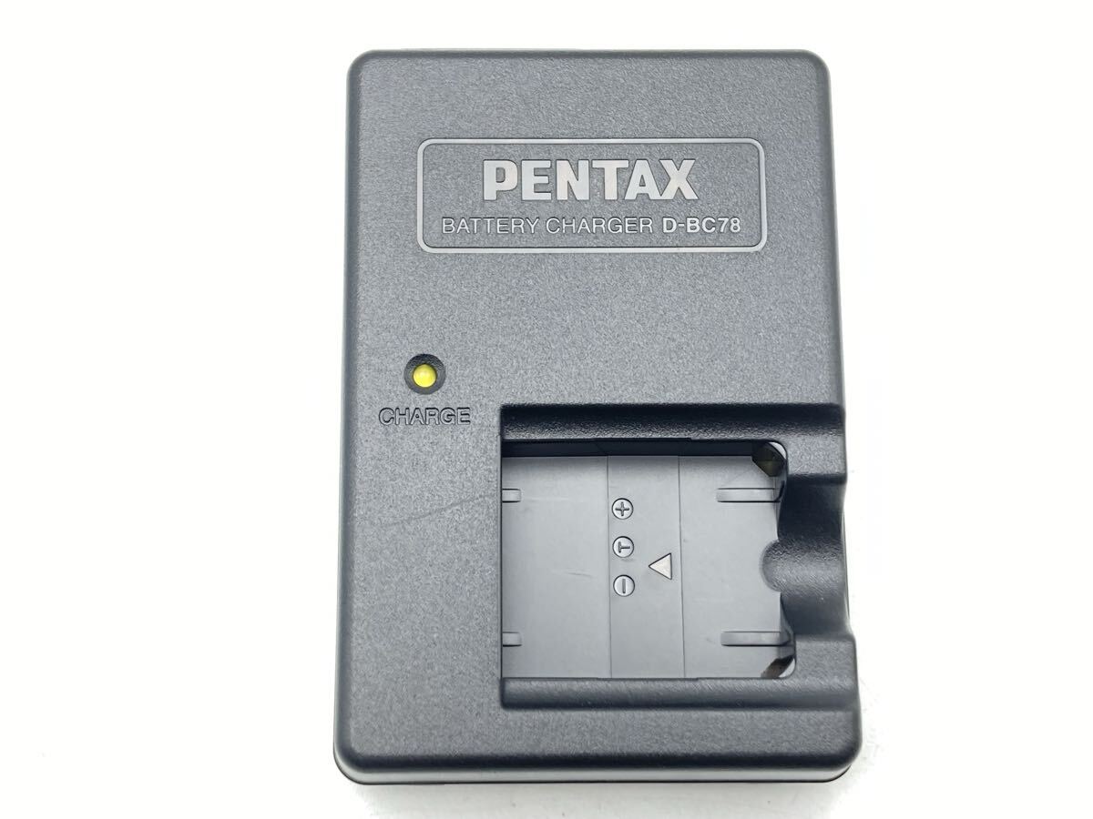 ★送料無料★PENTAX D-BC78 ペンタックス バッテリーチャージャー 充電器 現状渡し CH283