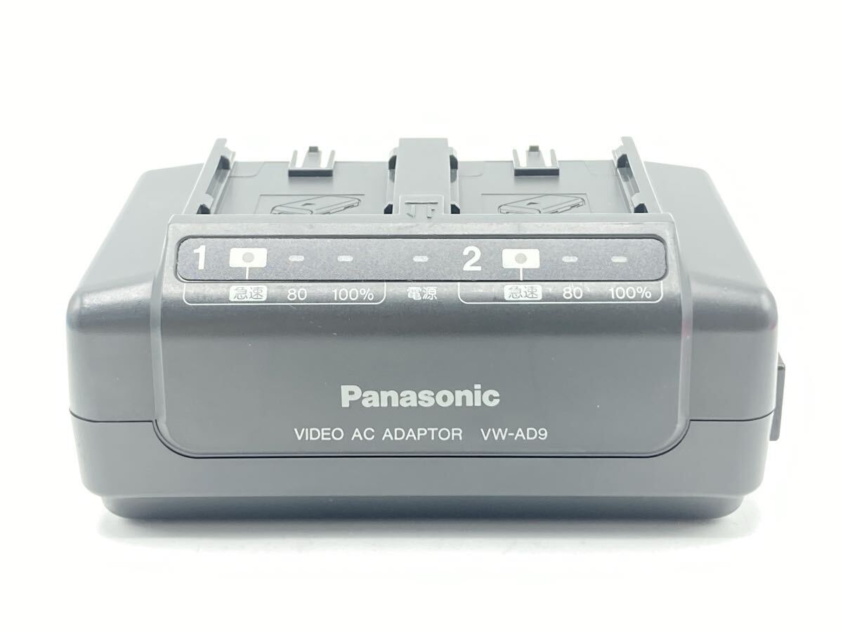 ★送料無料★Panasonic VW-AD9 パナソニック バッテリーチャージャー 充電器 現状渡し CH298