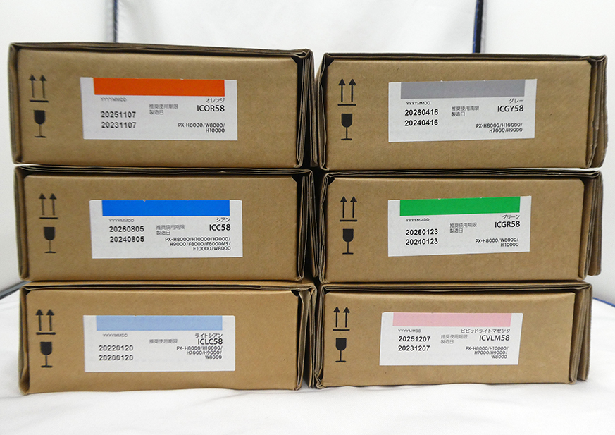 【純正】エプソン インク　ICC58、ICGY58、ICVLM58、ICGR58、ICOR58、ICLC58　計6本セット　新品未開封品