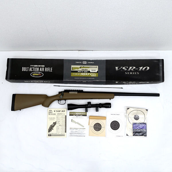 ★ MARUI 東京マルイ VSR-10 プロスナイパー デザートカラー エアガン ASGK 箱・スコープ(3-9×40)付き 中古 動作確認済み (0220513819)