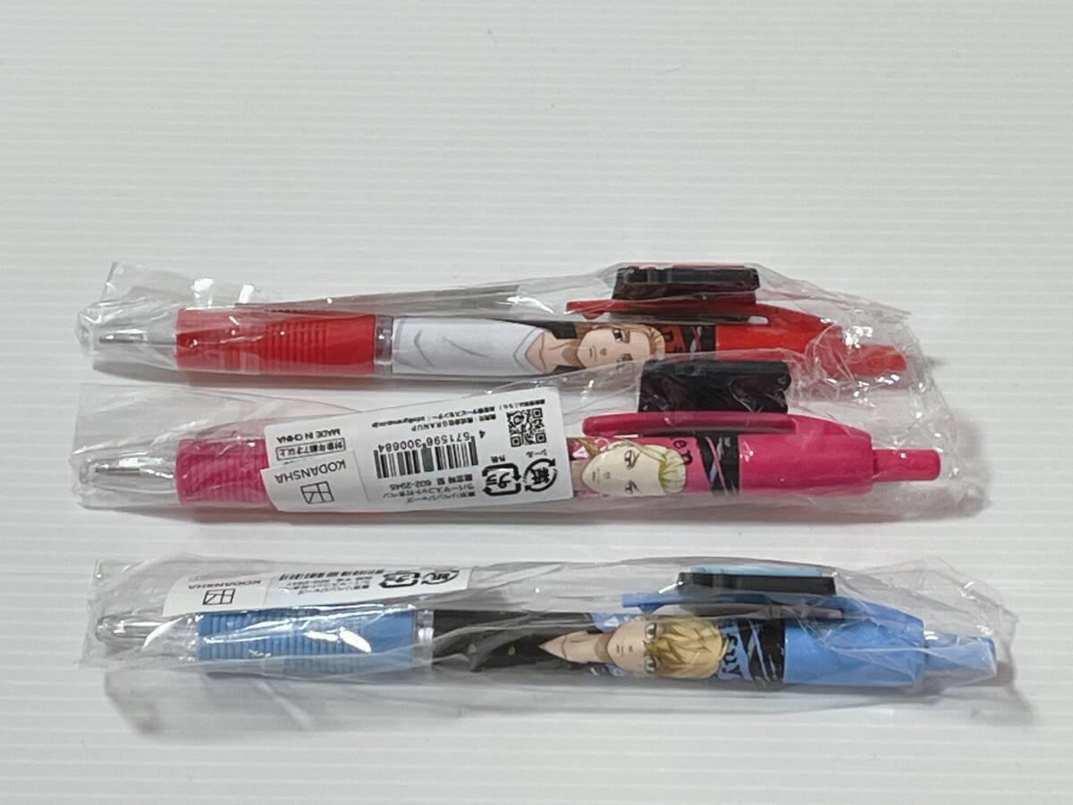 ◆◆東京リベンジャーズ　ラバーマスコット付ペン　佐野万次郎・龍宮寺堅・松野千冬◆◆新品　未開封★喫煙者ペット無アミューズメント商品