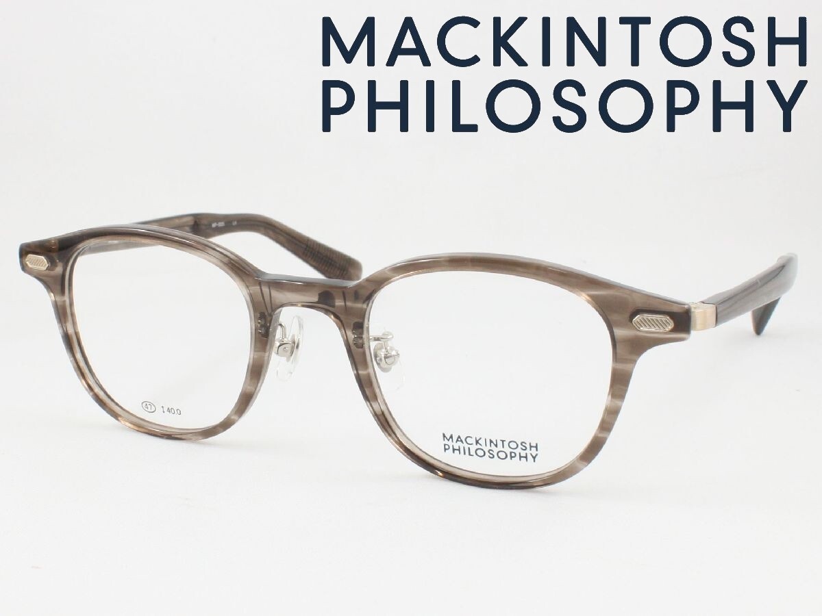 マッキントッシュフィロソフィー メガネフレーム MP-5025-4 度付き対応 近視 遠視 老眼鏡 遠近両用 ウェリントン スクエア セルフレーム