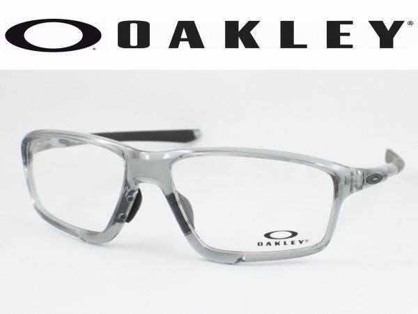 OAKLEY オークリー OX8080-0458 メガネフレーム クロスリンクゼロ POLISHED GREY SHADOW 度付きレンズ可 近視 遠視 乱視 老眼鏡 遠近両用
