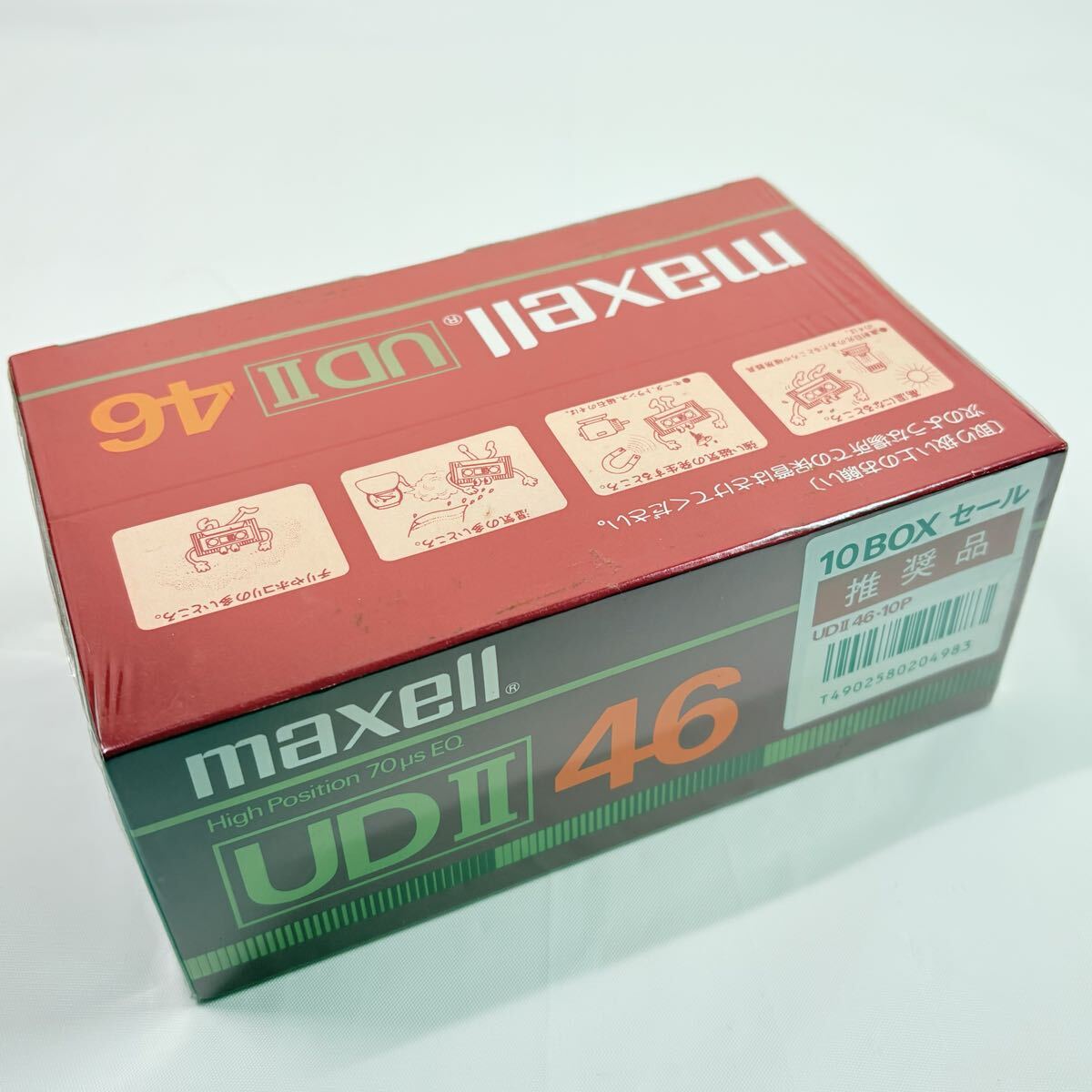 未開封品シュリンク付き　maxell UDⅡ46　カセットテープ　10P レトロ　 記録媒体　希少　レア