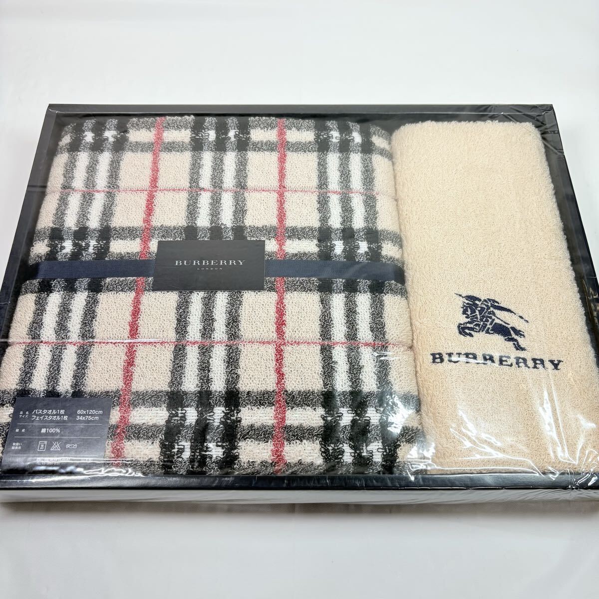 美品未使用品　 BURBERRY LONDON バーバリーロンドン　ノバチェック　バスタオル　フェイスタオル　 西川産業　ベージュ