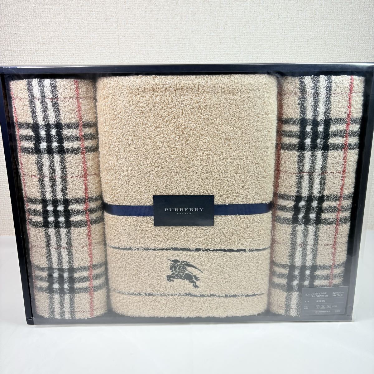 美品未使用　 BURBERRY バーバリー　 バスタオル　 フェイスタオル２枚　ノバチェック　ベージュ　ホースロゴ 西川産業　日本製