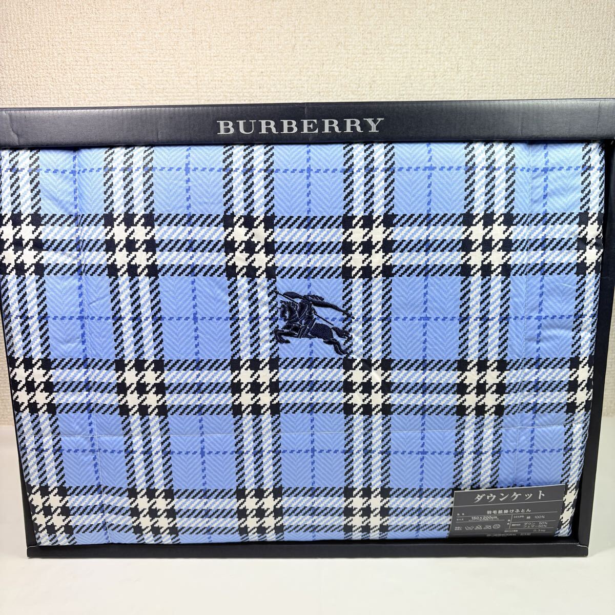美品未使用　BURBERRY LONDON バーバリーロンドン　羽毛肌掛け布団　ダウンケット　ノバチェック　ブルー　希少カラー　レアデザイン