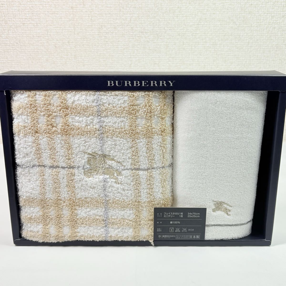 美品未使用品　 BURBERRY バーバリー　フェイスタオル　ミリテリー　タオルギフト　ノバチェック　ホワイト　 西川産業