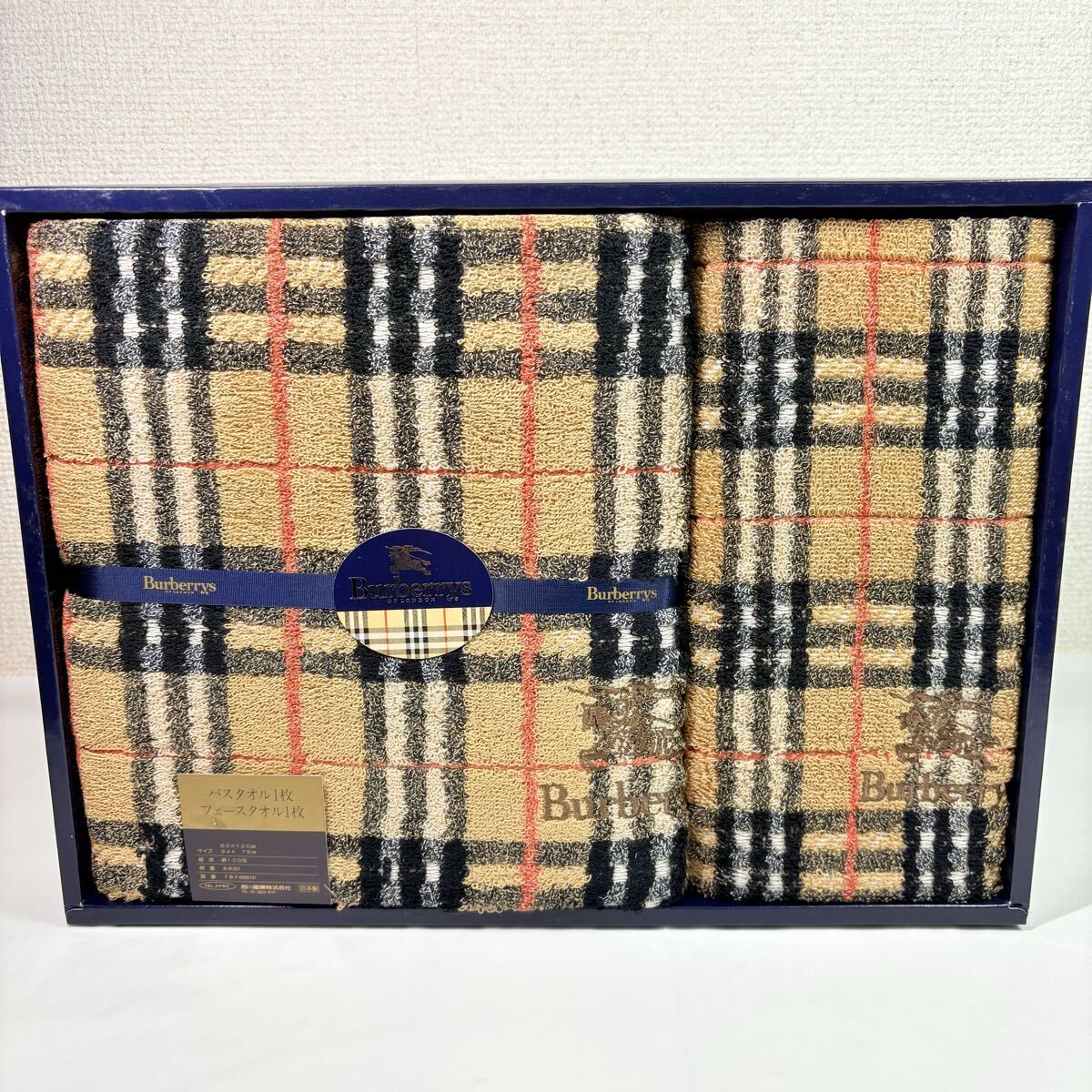 美品未使用品　Burberrys BURBERRY バスタオル　フェイスタオル　ノバチェック　ベージュ　キャメル　 西川産業　日本製