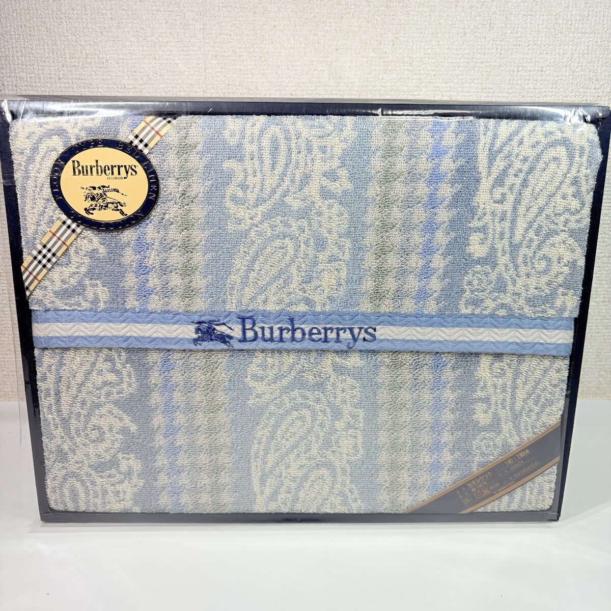 美品未使用品　 Burberrys BURBERRY バーバリー　タオルケット　140×190cm ブルー 西川産業