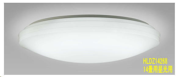 ホタルクス：LEDシーリングライト(14畳)/HLDZ14268