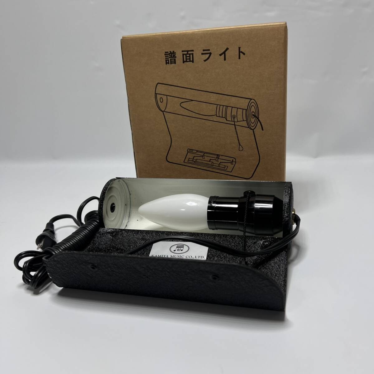 譜面灯 KAMIYA MUSIC製 譜面ライト ★678