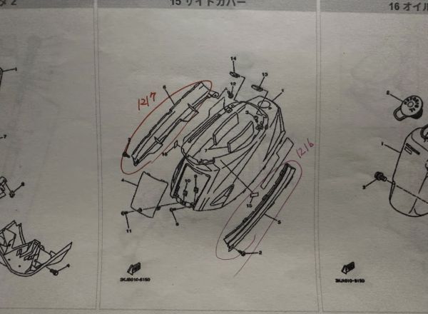 {$data['title']拍卖