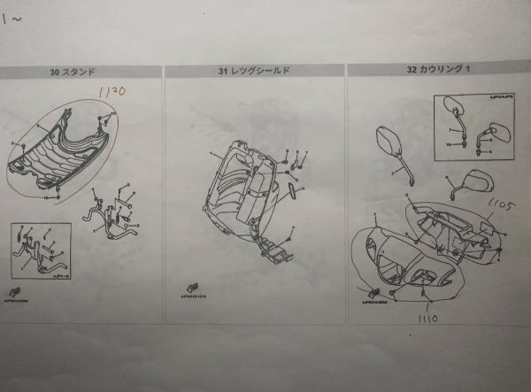 {$data['title']拍卖