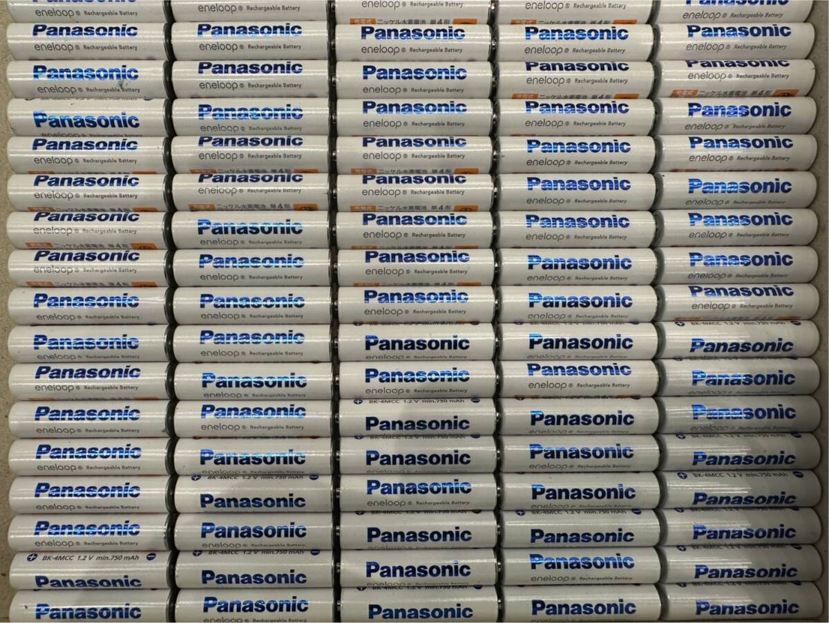 【Panasonic】 単4形　日本製　パナソニック　エネループ　充電池　ニッケル水素電池 BK-4MCC x100本 大量まとめ
