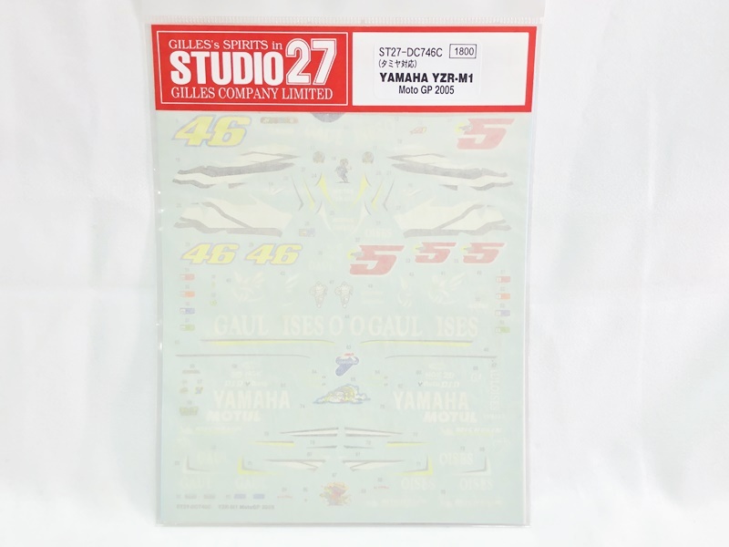 STUDIO27　（タミヤ対応）　ヤマハ YZR-M1 Moto GP 2005　ST27-DC746C　プラモデル　デカール★M