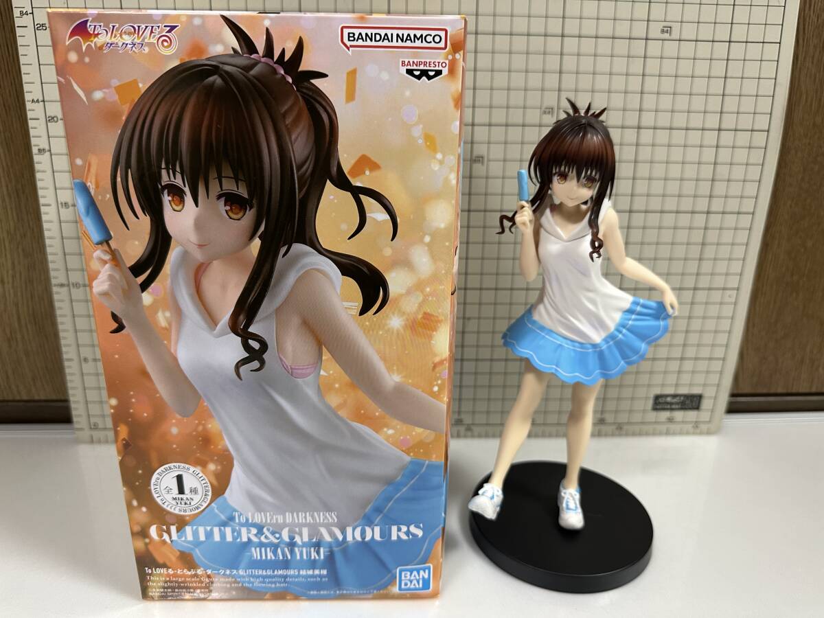 To LOVEる とらぶる ダークネス GLITTER&GLAMOURS 結城美柑 フィギュア グリッター＆グラマラス グリグラ　みかん