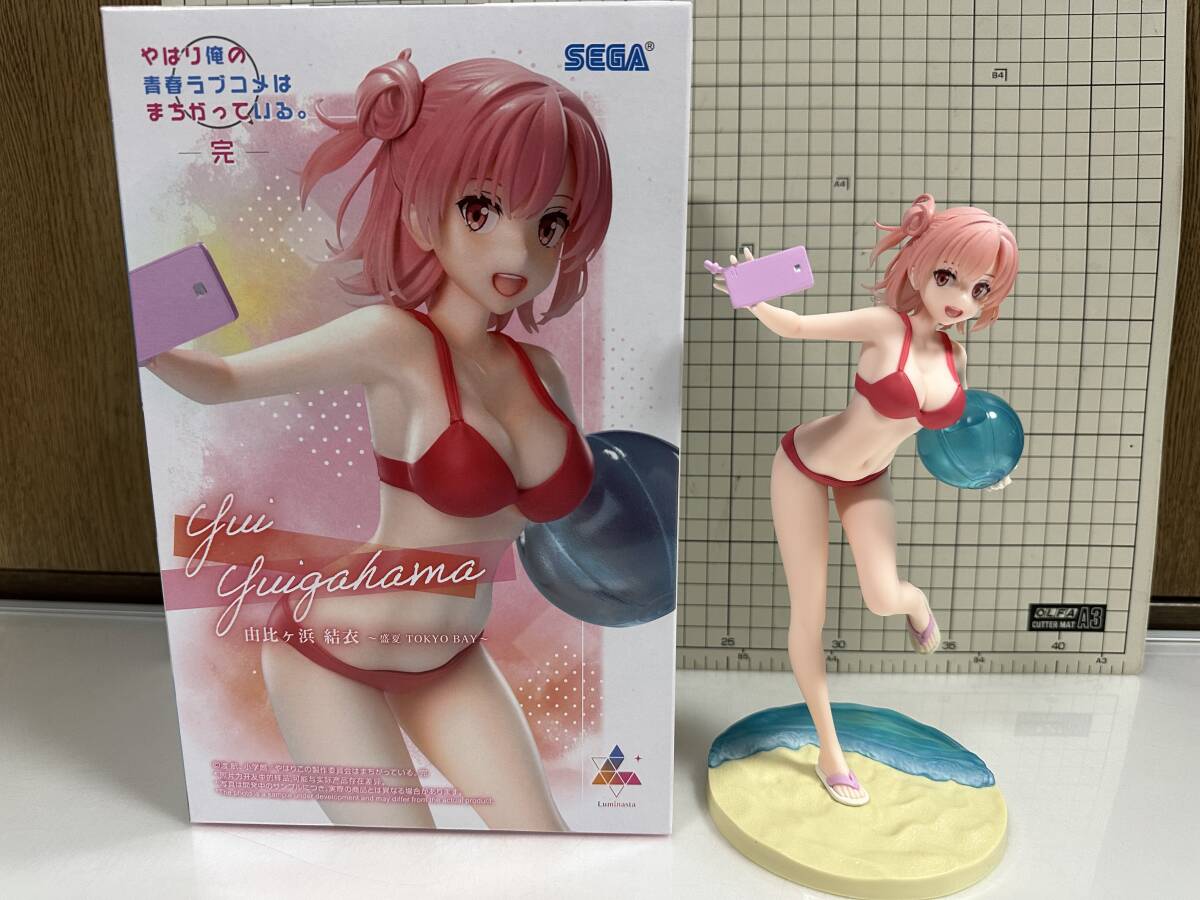 Luminasta やはり俺の青春ラブコメはまちがっている。 完 由比ヶ浜結衣 盛夏 TOKYO BAY SEGA/セガ フィギュア　ガハマさん　ゆいゆい
